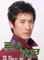 男生干女生视频